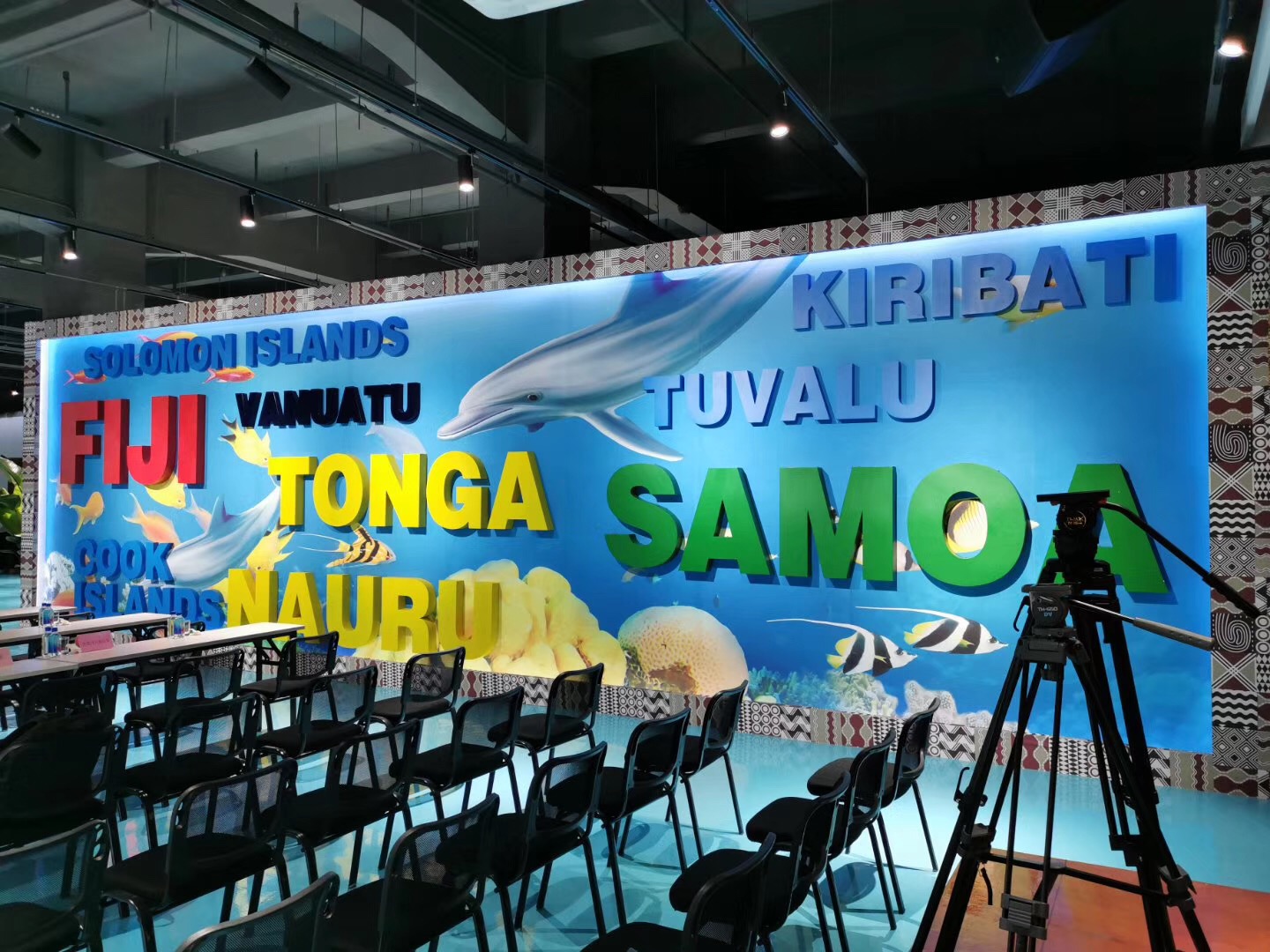 1000平米南太平洋島國聯(lián)合館裝修實景圖-第4張圖片-上海古都建筑設(shè)計集團 1000平米南太平洋島國聯(lián)合館裝修實景圖-第4張圖片-上海古都建筑設(shè)計集團