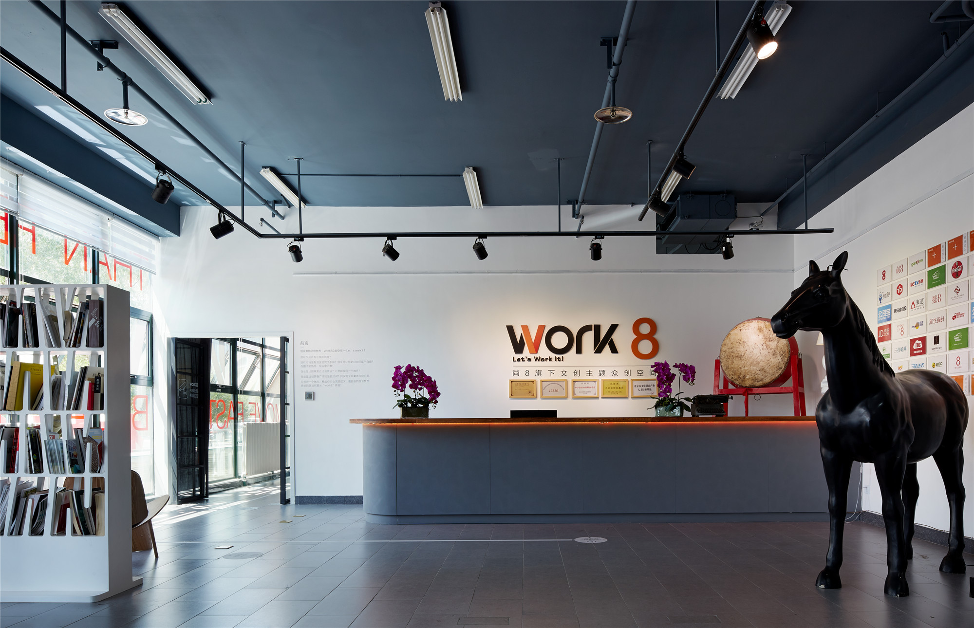 寶山區100平創業公司辦公室裝修設計-第4張圖片-上海古都建筑設計集團 寶山區100平創業公司辦公室裝修設計-第4張圖片-上海古都建筑設計集團