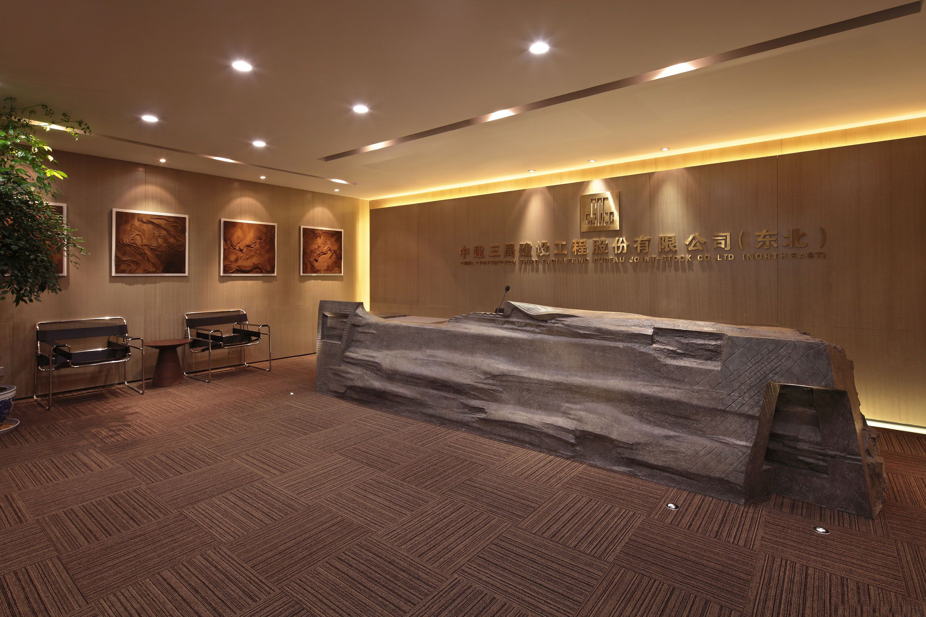 辦公室裝修中鐵三局設計案例-第8張圖片-上海古都建筑設計集團 辦公室裝修中鐵三局設計案例-第8張圖片-上海古都建筑設計集團