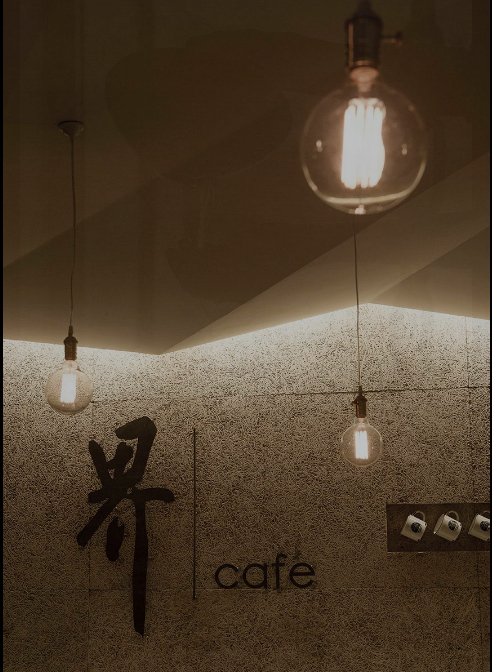 田園風(fēng)格辦公室裝修效果圖-第11張圖片-上海古都建筑設(shè)計集團 田園風(fēng)格辦公室裝修效果圖-第11張圖片-上海古都建筑設(shè)計集團