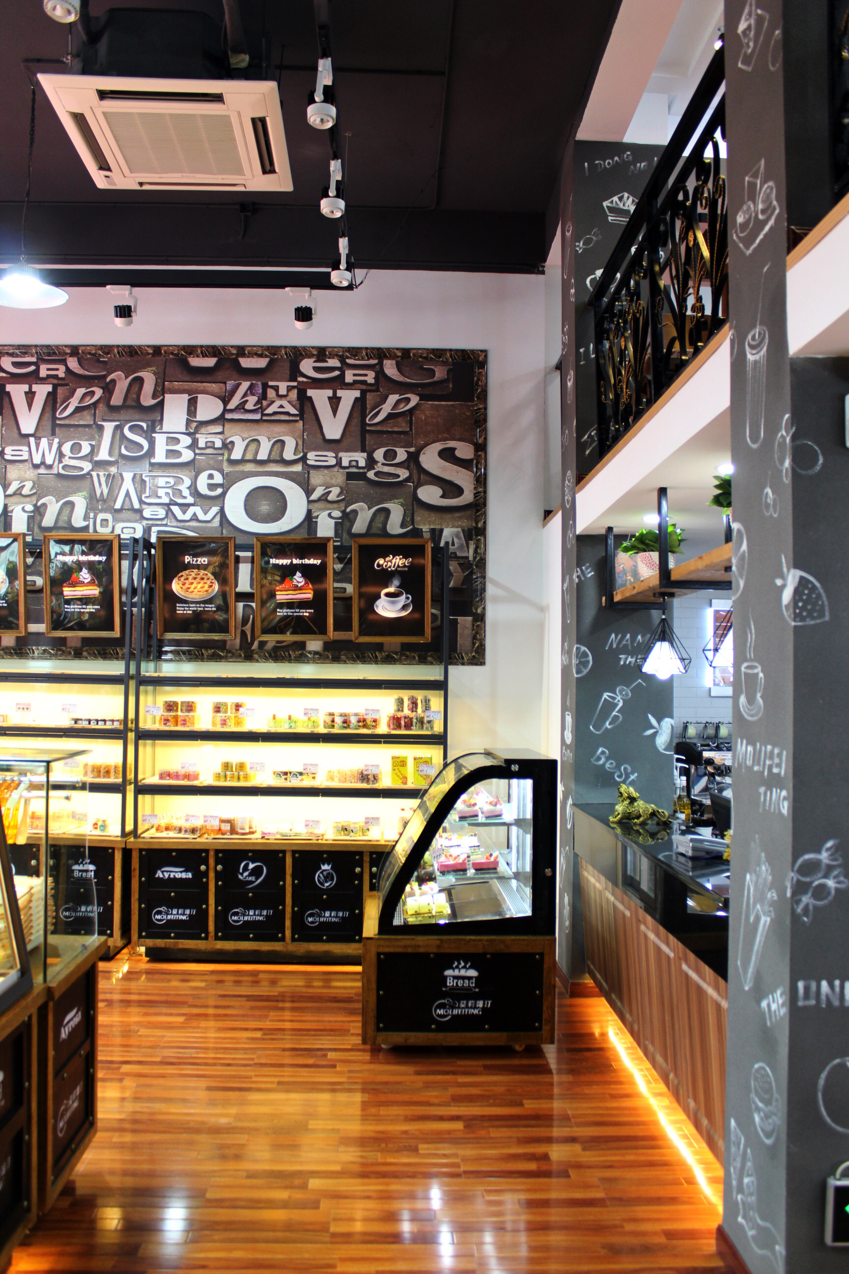 浦東新區loft工業風奶茶店裝修設計-第3張圖片-上海古都建筑設計集團 浦東新區loft工業風奶茶店裝修設計-第3張圖片-上海古都建筑設計集團