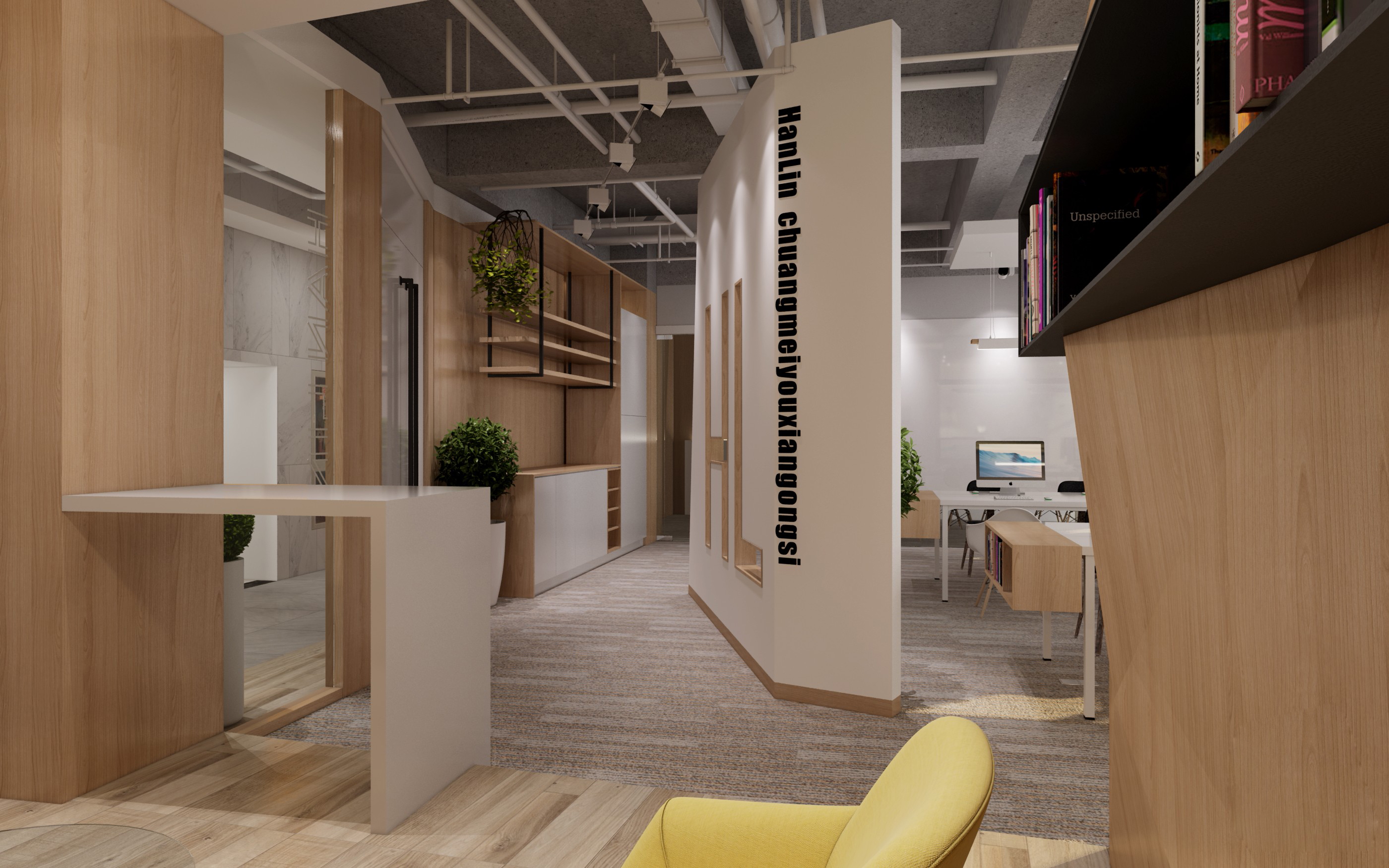 國際科技風(fēng)格辦公室裝修設(shè)計-第2張圖片-上海古都建筑設(shè)計集團 國際科技風(fēng)格辦公室裝修設(shè)計-第2張圖片-上海古都建筑設(shè)計集團