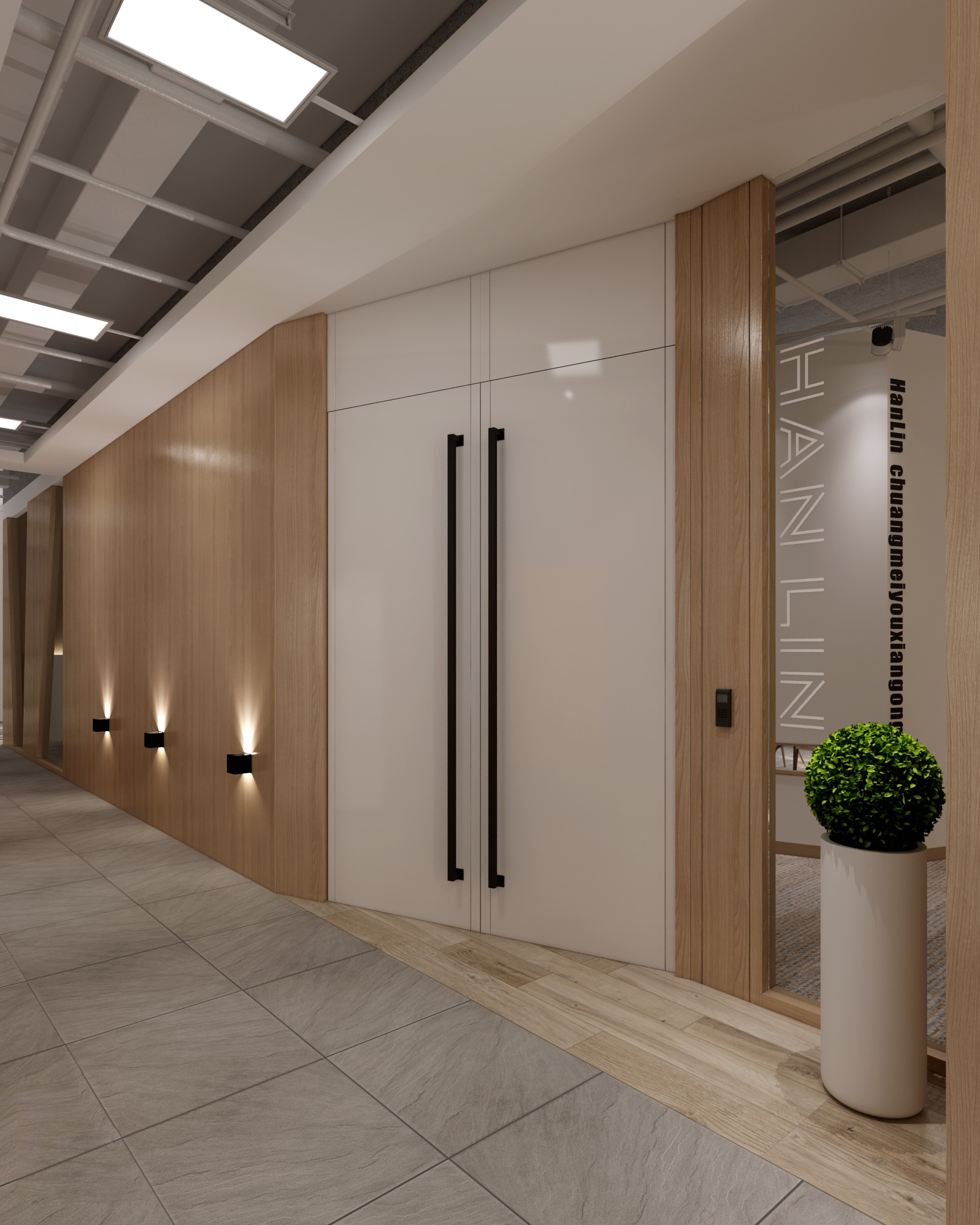 國際科技風(fēng)格辦公室裝修設(shè)計-第7張圖片-上海古都建筑設(shè)計集團 國際科技風(fēng)格辦公室裝修設(shè)計-第7張圖片-上海古都建筑設(shè)計集團