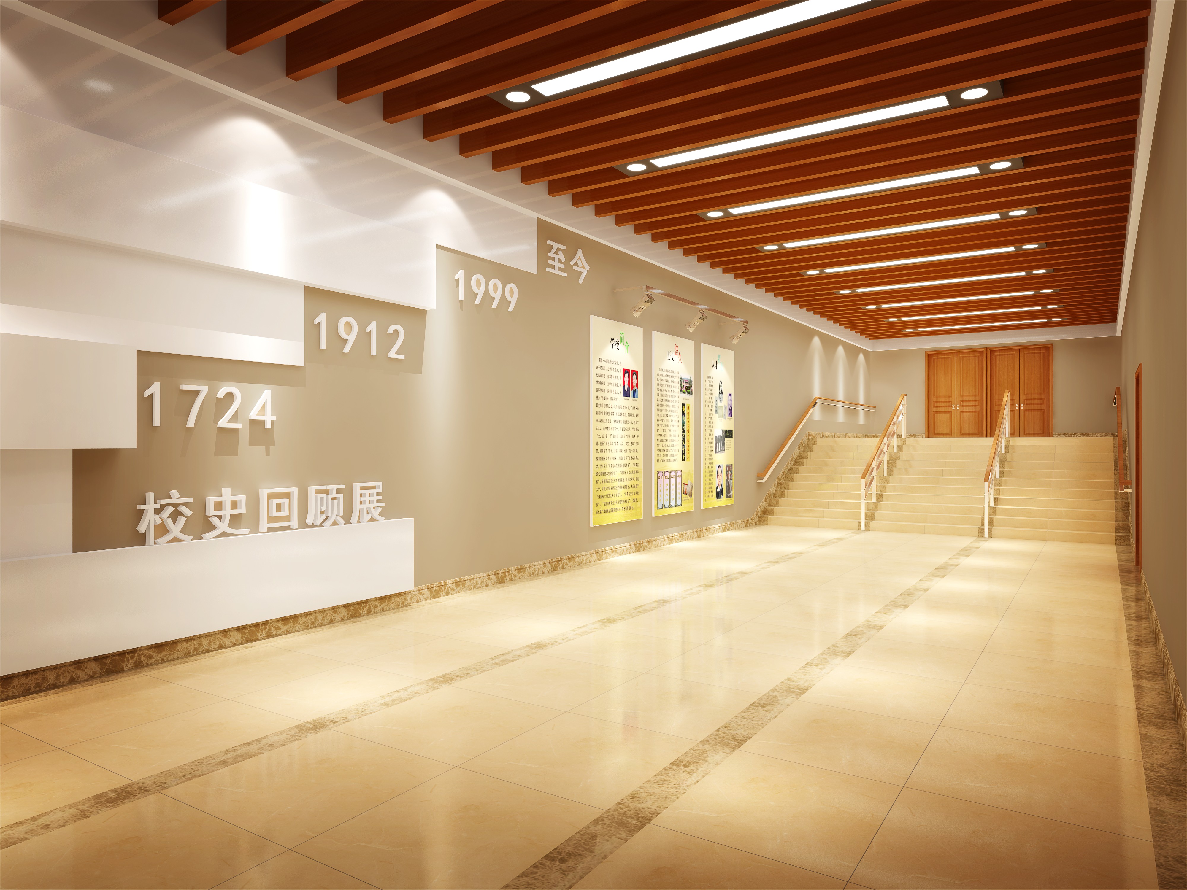 高等校園裝修設計效果圖-第4張圖片-上海古都建筑設計集團 高等校園裝修設計效果圖-第4張圖片-上海古都建筑設計集團