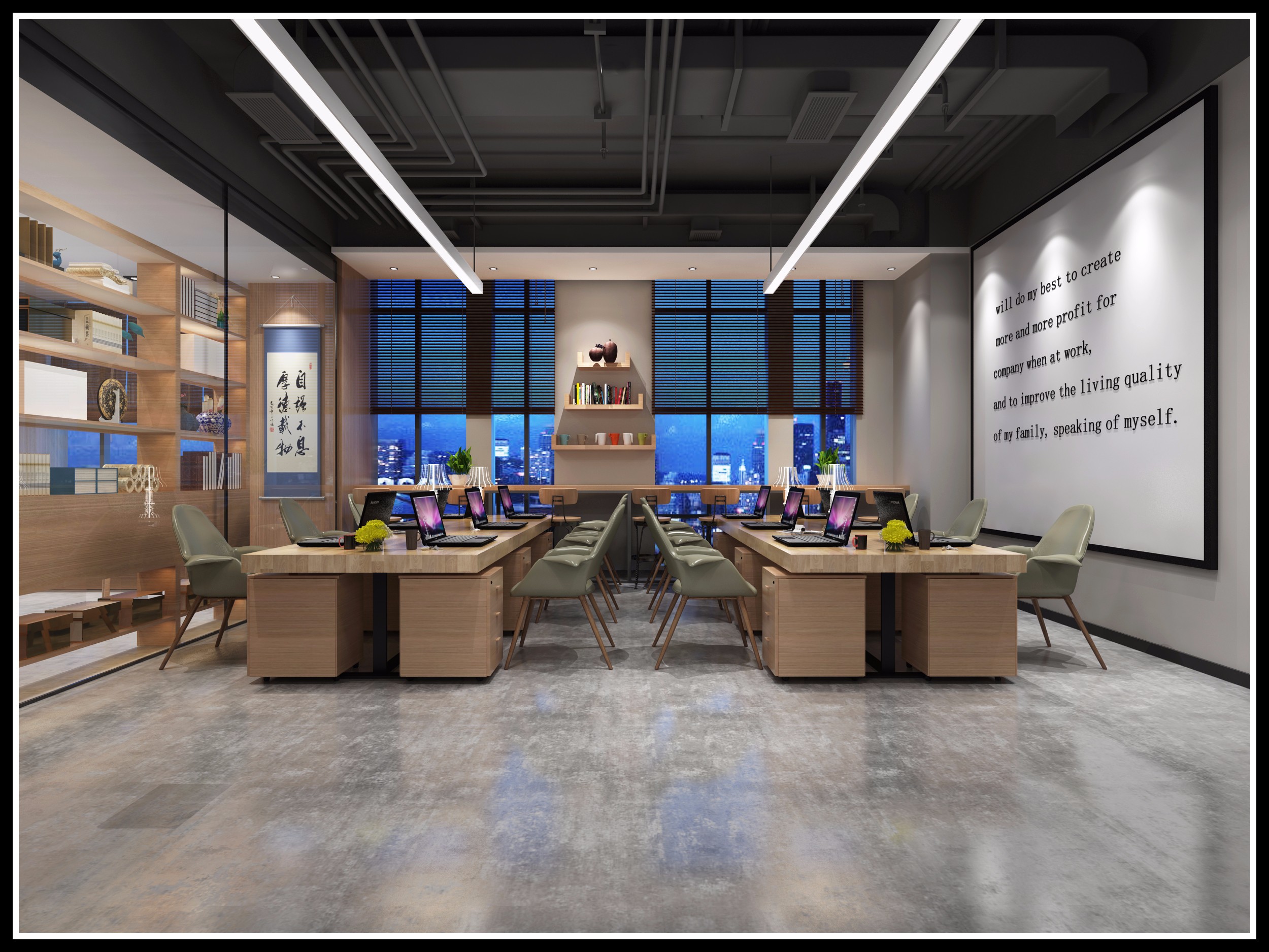 浦東新區(qū)奢華工業(yè)風辦公室裝修設計-第1張圖片-上海古都建筑設計集團 浦東新區(qū)奢華工業(yè)風辦公室裝修設計-第1張圖片-上海古都建筑設計集團