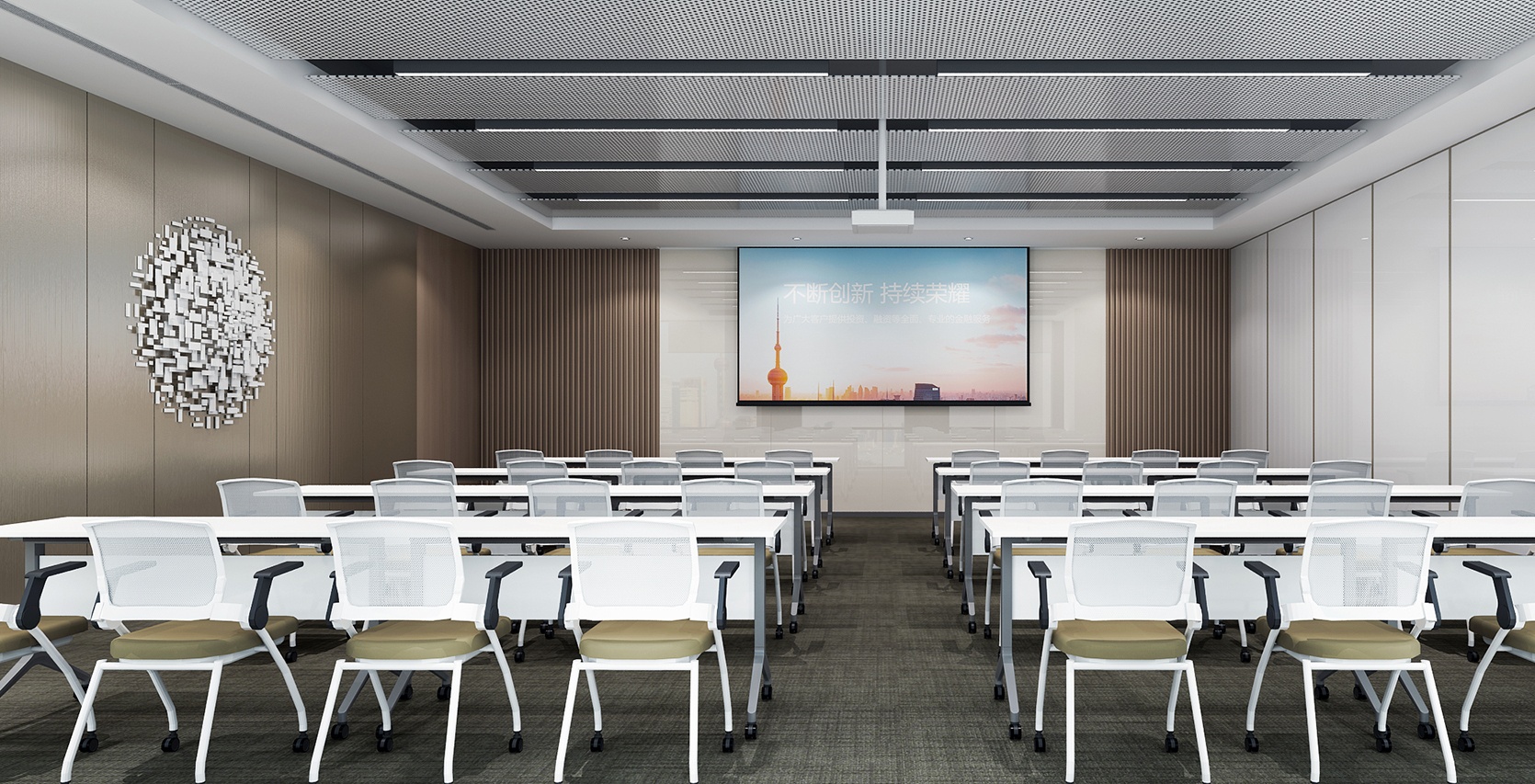 2100平金融機構辦公室設計布局方案-第3張圖片-上海古都建筑設計集團